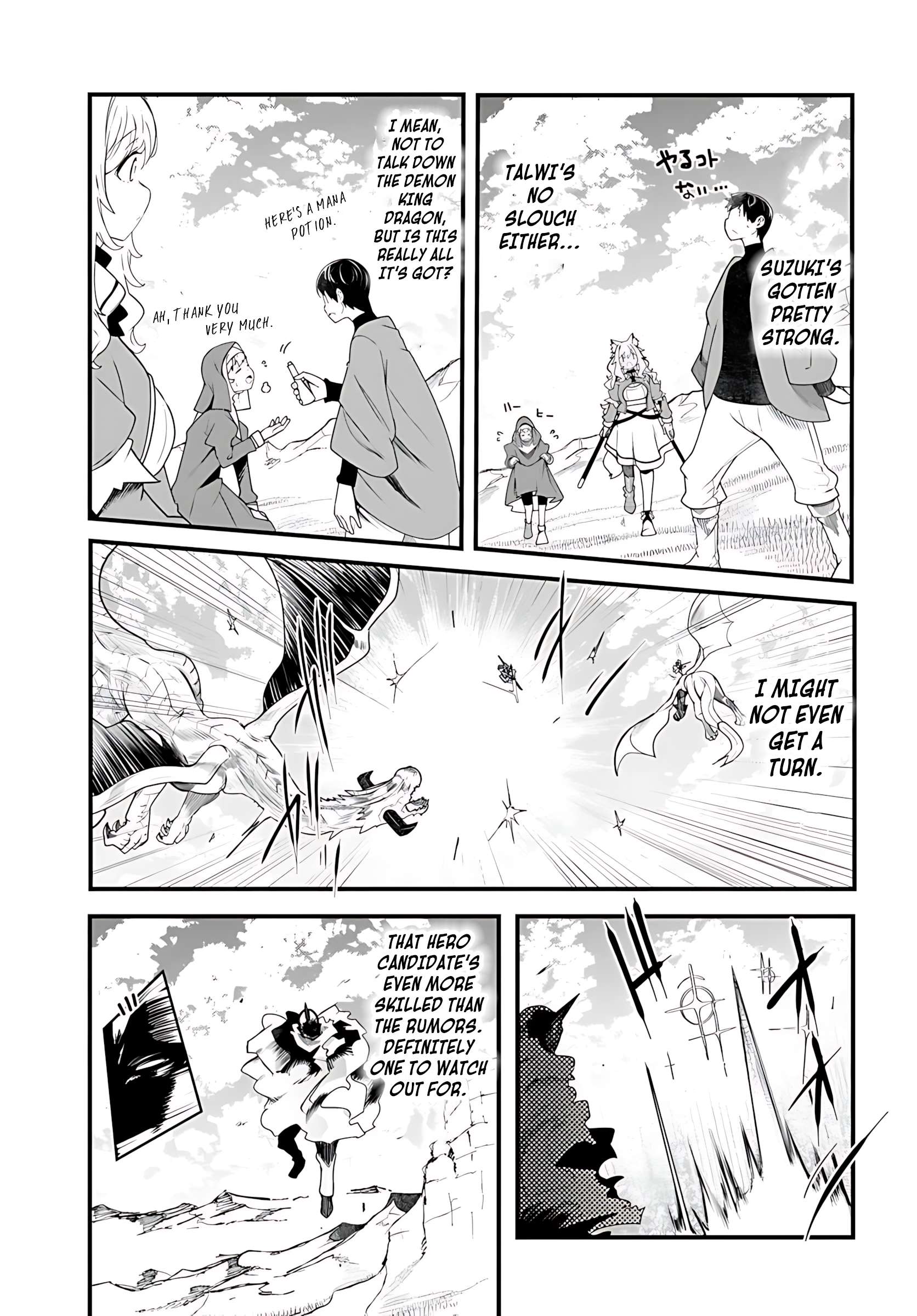 Seichou Cheat de Nandemo Dekiru You ni Natta ga, Mushoku Dake wa Yamerarenai You Desu Chapter 89 42